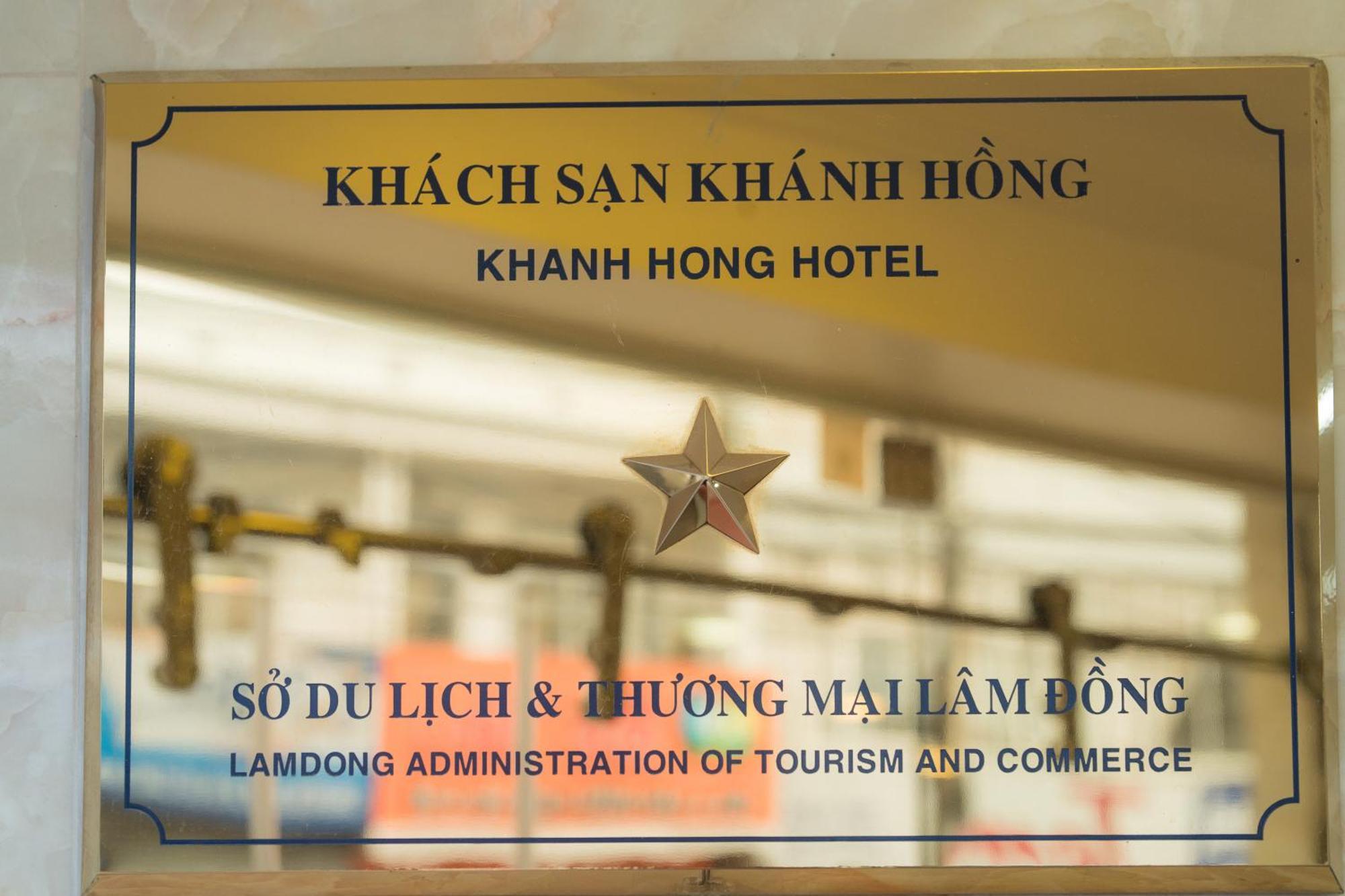 Khanh Hong Далат Екстер'єр фото